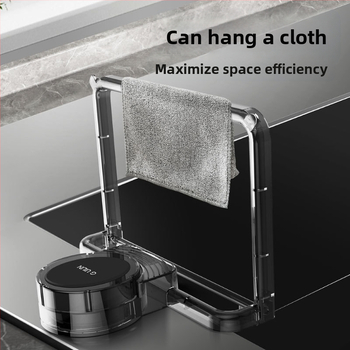 Филтър за мивка с вакуумна чашка, пластмасов, за остатъци от храна, модерен минималистичен стил, стартира през 2025