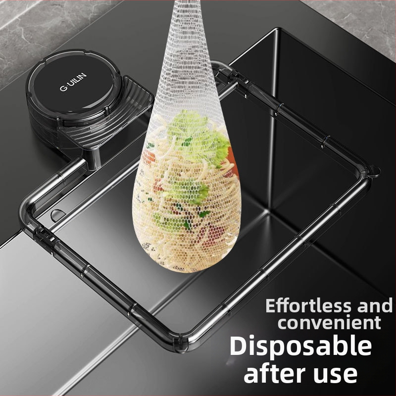 Филтър за мивка с вакуумна чашка, пластмасов, за остатъци от храна, модерен минималистичен стил, стартира през 2025