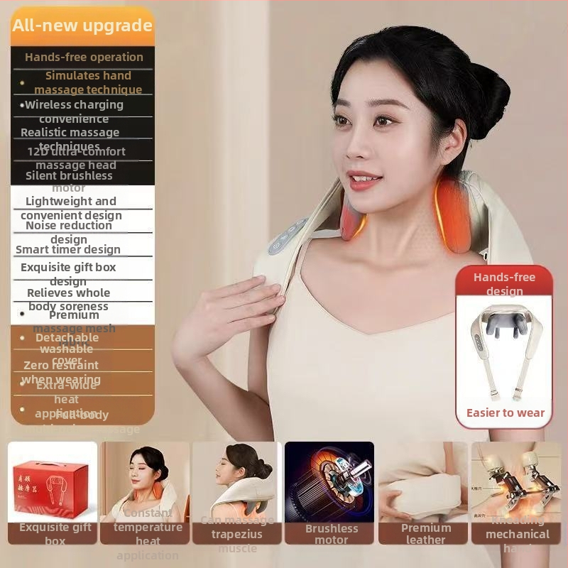Trapecinių raumenų masažuoklis kaklui, pečiams ir nugarai – šilumos kompresas, minkymas, su viena galva, įkraunamas, belaidis nuotolinio valdymo pultas