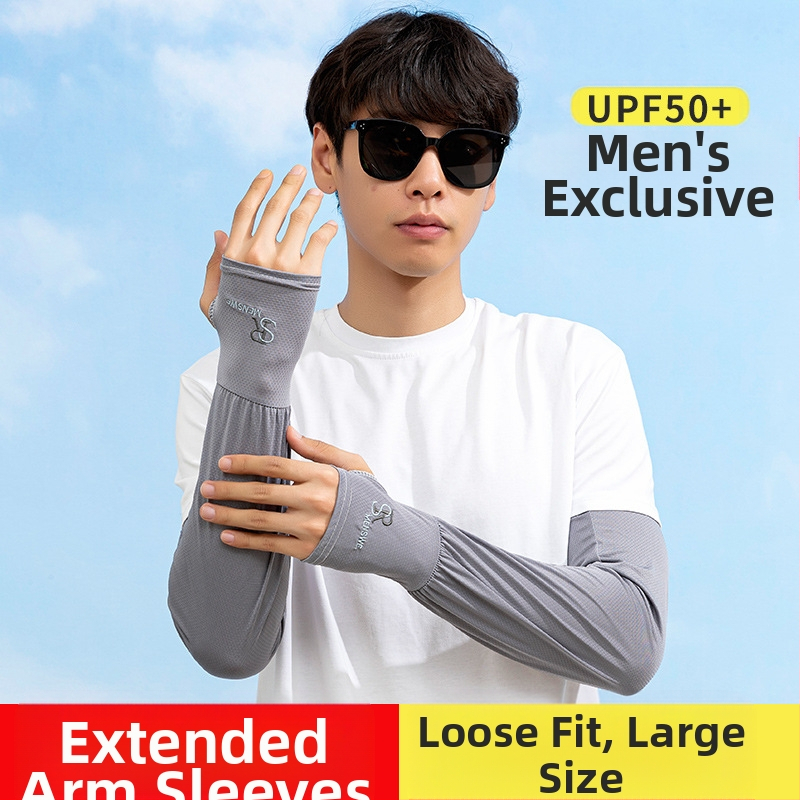 Vyr. lauko UV apsauga, greitai džiūstančios Ice Silk rankovės – poliesterio mišinys, turinys 81–95%, 2024 m. pavasaris