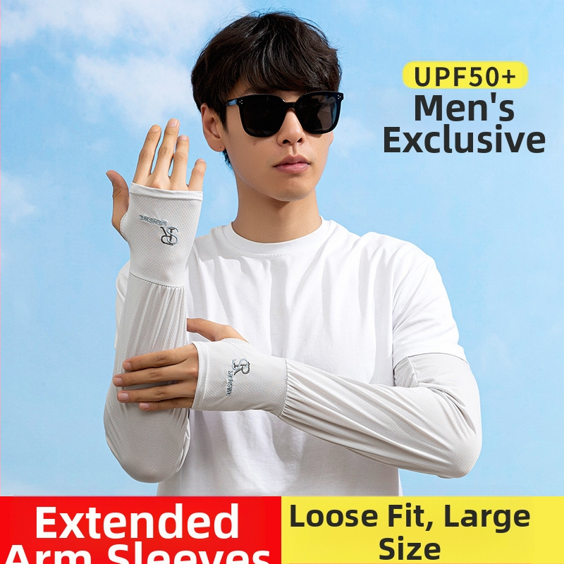 Мъжки ръкави за открито: UV защита, бързосъхнеща Ice Silk материя – полиестрова смес (81–95% съдържание), пролет 2024