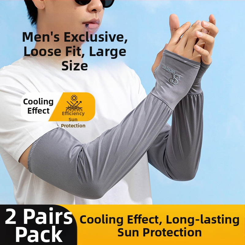 Мъжки ръкави за открито: UV защита, бързосъхнеща Ice Silk материя – полиестрова смес (81–95% съдържание), пролет 2024