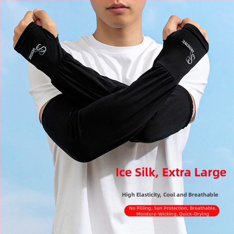 Мъжки ръкави за открито: UV защита, бързосъхнеща Ice Silk материя – полиестрова смес (81–95% съдържание), пролет 2024