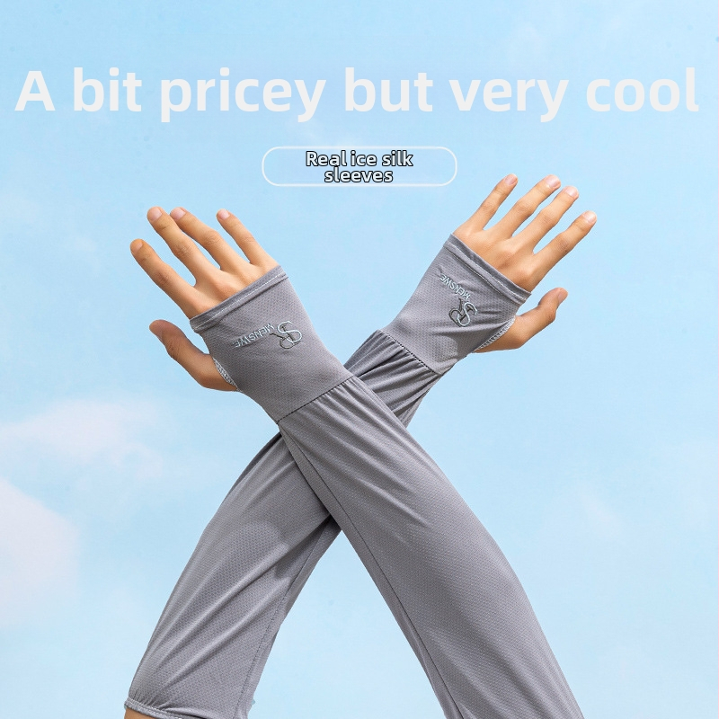Мъжки ръкави за открито: UV защита, бързосъхнеща Ice Silk материя – полиестрова смес (81–95% съдържание), пролет 2024