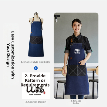 Πολυεστερική ποδιά χωρίς μανίκια με εκτύπωση λογοτύπου, αντιβρωμική και ανθεκτική στη φθορά, μοντέρνος μινιμαλιστικός κουζίνας