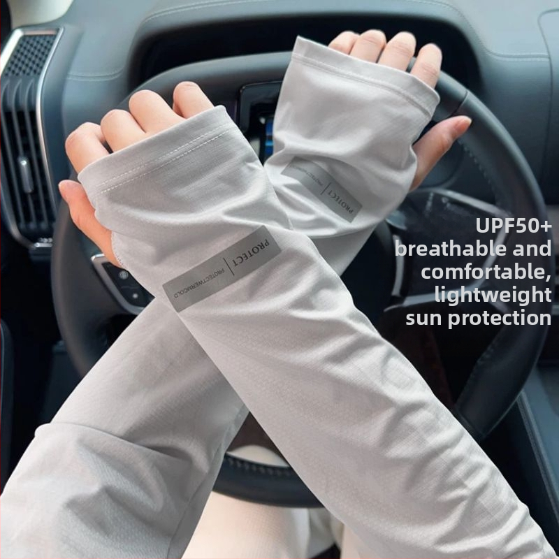 Колоездачни ръкави със слънцезащита и охлаждане, полиестер, съдържание 81–95%, минималистичен стил, Пролет 2024