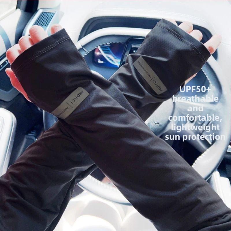 Колоездачни ръкави със слънцезащита и охлаждане, полиестер, съдържание 81–95%, минималистичен стил, Пролет 2024