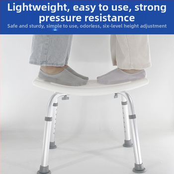 Алуминиев душ стол за възрастни, бременни и лица с увреждания, антихлъзгаща лента с подложка за сядане, U-образен дизайн, чиста тежина 1,8 кг