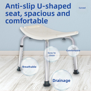 Алуминиев душ стол за възрастни, бременни и лица с увреждания, антихлъзгаща лента с подложка за сядане, U-образен дизайн, чиста тежина 1,8 кг