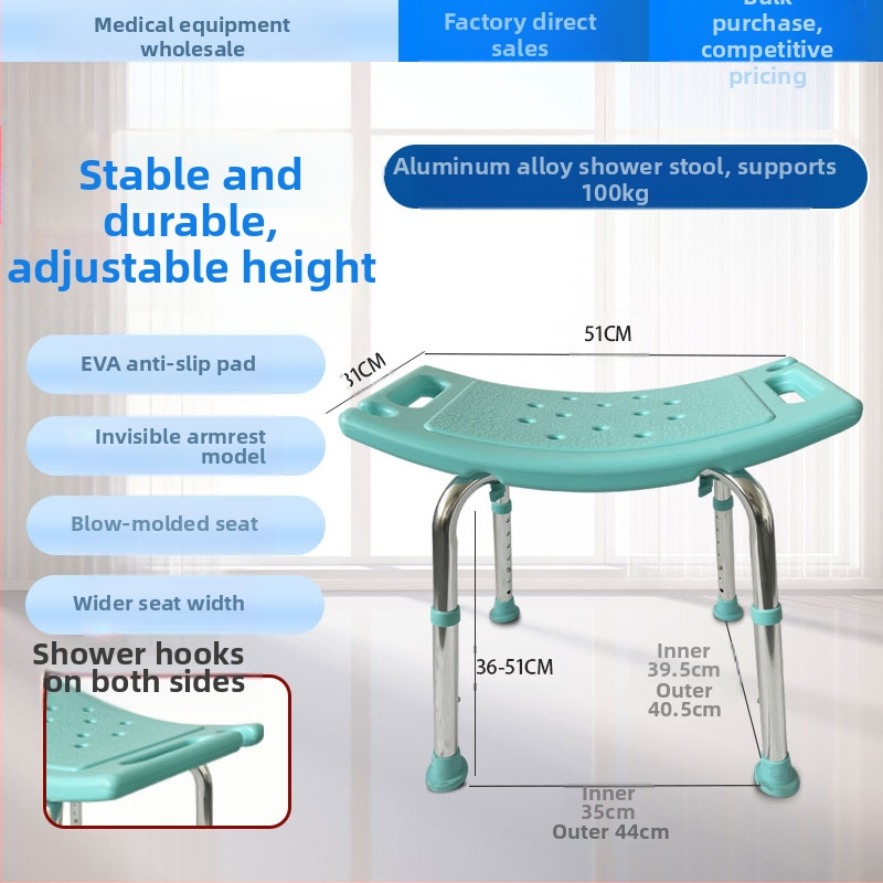 Алуминиев душ стол за възрастни, бременни и лица с увреждания, антихлъзгаща лента с подложка за сядане, U-образен дизайн, чиста тежина 1,8 кг