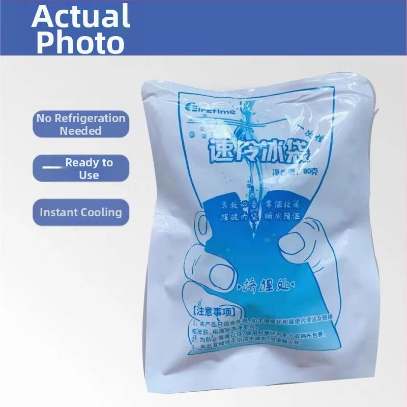 Vienkartinė ledų pakuotė – PE medžiaga, 100 g talpa, greitas aušinimas