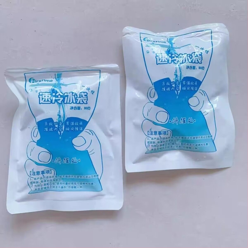 Vienkartinė ledų pakuotė – PE medžiaga, 100 g talpa, greitas aušinimas