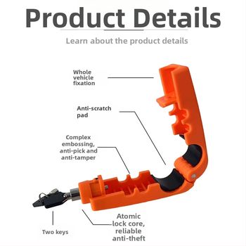 Xinbo chrome S03 ABS κλειδαριά τιμονιού για ηλεκτρικά οχήματα, μοτοσυκλέτες και οχήματα με μπαταρία, 163 g, αντι-κλοπή
