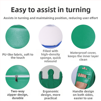 Βοήθημα γυρίσματος ασθενούς στο κρεβάτι • Isaan • Μοντέλο YZA-8A01 • Υλικό: PU αδιάβροχο ύφασμα • Εφαρμοζόμενα μέρη: πόδια • Εγγύηση: 1 έτος