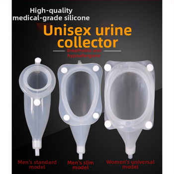 Shengbang силиконов уринен колектор и торба за урина за възрастни с инконтиненция — силикон/пластмаса, 60 бр. в опаковка