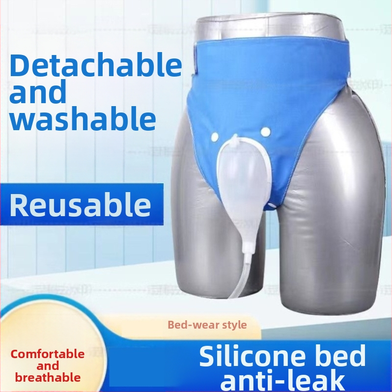 Shengbang силиконов уринен колектор и торба за урина за възрастни с инконтиненция — силикон/пластмаса, 60 бр. в опаковка