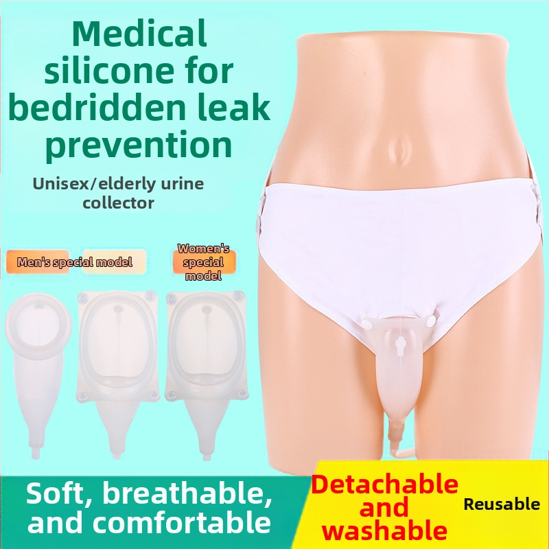 Shengbang силиконов уринен колектор и торба за урина за възрастни с инконтиненция — силикон/пластмаса, 60 бр. в опаковка