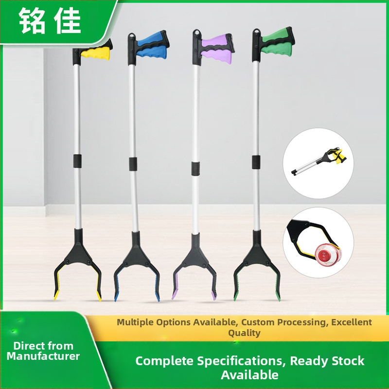 Κλιπ υγιεινής, πτυσσόμενο εργαλείο συλλογής απορριμμάτων, κράμα αλουμινίου + ABS + νάιλον + ίνες PP, πλαστική λαβή