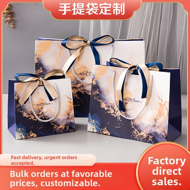 Подаръчна торба, бял картон, стил лукс, по поръчка, отпечатано лого, марка ASDF8798