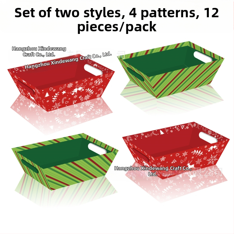 Xindeli Подаръчен комплект хартиена кутия с кошница и поднос – 250 г бял картон, композитна хартия, подаръчна опаковка, произход Zhejiang