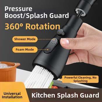 CJ-76 Медна антипръскаща глава за кухненски кран с универсално удължение, спирален монтаж, тип вал-ролков клапан, електроплакирано покритие