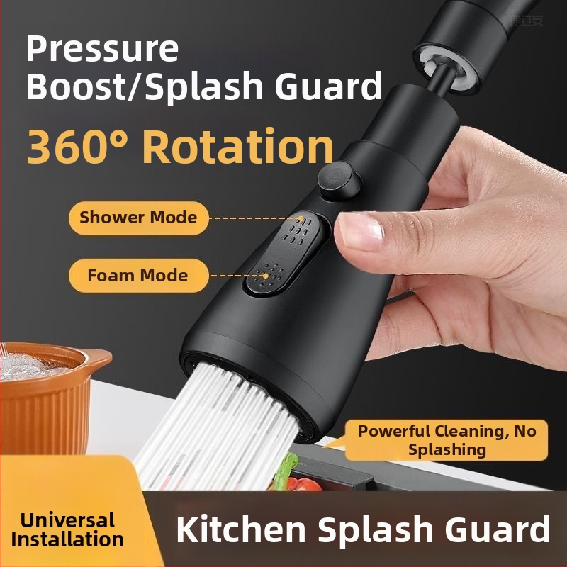 CJ-76 Медна антипръскаща глава за кухненски кран с универсално удължение, спирален монтаж, тип вал-ролков клапан, електроплакирано покритие