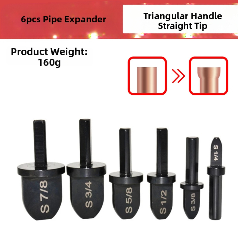 Комплект разширител за медни тръби с ръчна бормашина и разширител, имперски размери, за хладилници и климатизация, карбонова стомана