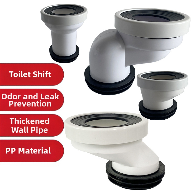 Адаптер за отместване на дренажа на тоалетната, дебела PP тръба със силикон, директна инсталация, формова обработка, отместване 2.5 cm/5 cm