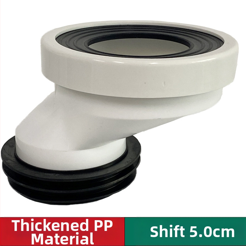 Адаптер за отместване на дренажа на тоалетната, дебела PP тръба със силикон, директна инсталация, формова обработка, отместване 2.5 cm/5 cm
