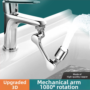 Universalus virtuvinis maišytuvas su pasukama ranka ir išplėtine srove antgaliu, keraminių vožtuvų kamienas, varis, srieginis montavimas, modernus stilius