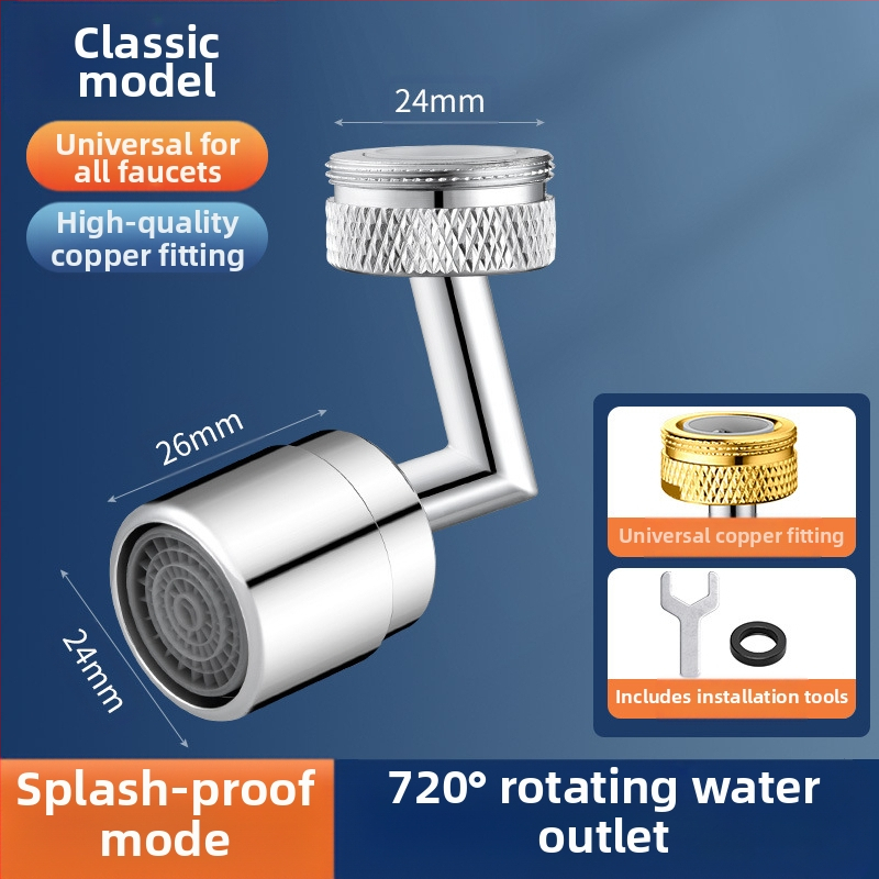 Universalus virtuvinis maišytuvas su pasukama ranka ir išplėtine srove antgaliu, keraminių vožtuvų kamienas, varis, srieginis montavimas, modernus stilius