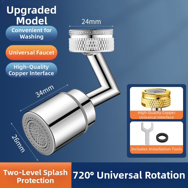 Universalus virtuvinis maišytuvas su pasukama ranka ir išplėtine srove antgaliu, keraminių vožtuvų kamienas, varis, srieginis montavimas, modernus stilius