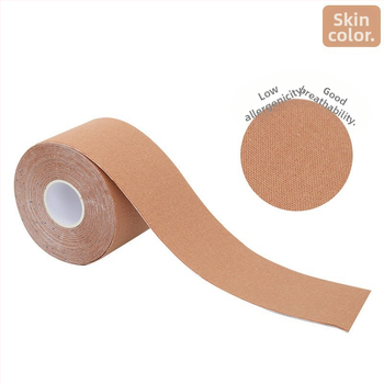 Κινησιολογική ταινία για το χέρι - Βαμβακερή μυϊκή ταινία, Επαγγελματική αθλητική ταινία για το τρέξιμο (Υλικό: Βαμβάκι; Εφαρμογή: Χέρι; Πεδίο χρήσης: Τρέξιμο)