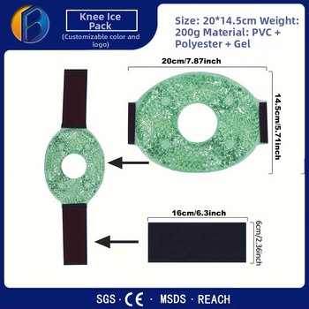 bodiconn μαξιλαράκι γονάτου για ζεστό και κρύο συμπίεση, πολυεστέρας, 200 g, καθολική εφαρμογή