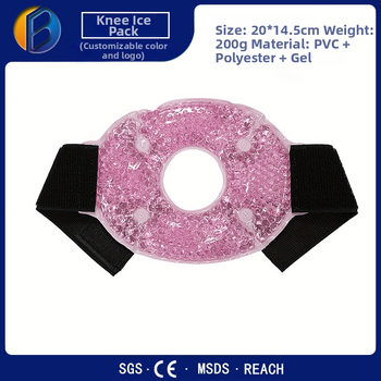 bodiconn μαξιλαράκι γονάτου για ζεστό και κρύο συμπίεση, πολυεστέρας, 200 g, καθολική εφαρμογή