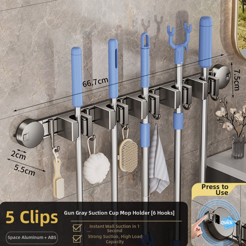 Държач за швабра от алуминиева сплав, модерен и минималистичен стил; тегло 0.6 кг; обработка: напръскване на пластмаса и инжекционно формоване