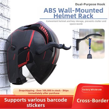 Vešiak na prilbu na stenu s bezvŕtacím zavesením (pre motorkové prilby; všeobecná kompatibilita)