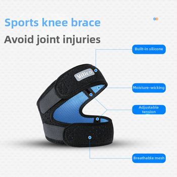 Αθλητικό προστατευτικό γόνατος — αμφίδρομη ρύθμιση, αναπνεύσιμος πολυεστέρας, απορροφητής κραδασμών για μπάσκετ και τρέξιμο
