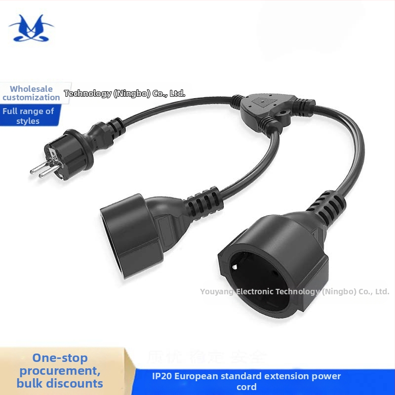 Europos standarto Y tipo 2-in-1 maitinti maitinimo plėstuvas laidas, 3 branduoliai, 1 mm², PVC apvalkalas