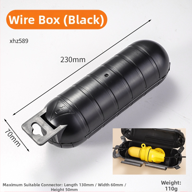 Εξωτερικό αδιάβροχο κουτί σύνδεσης πρίζας με μία είσοδο και μία έξοδο, πλαστικό, υψηλής αντοχής