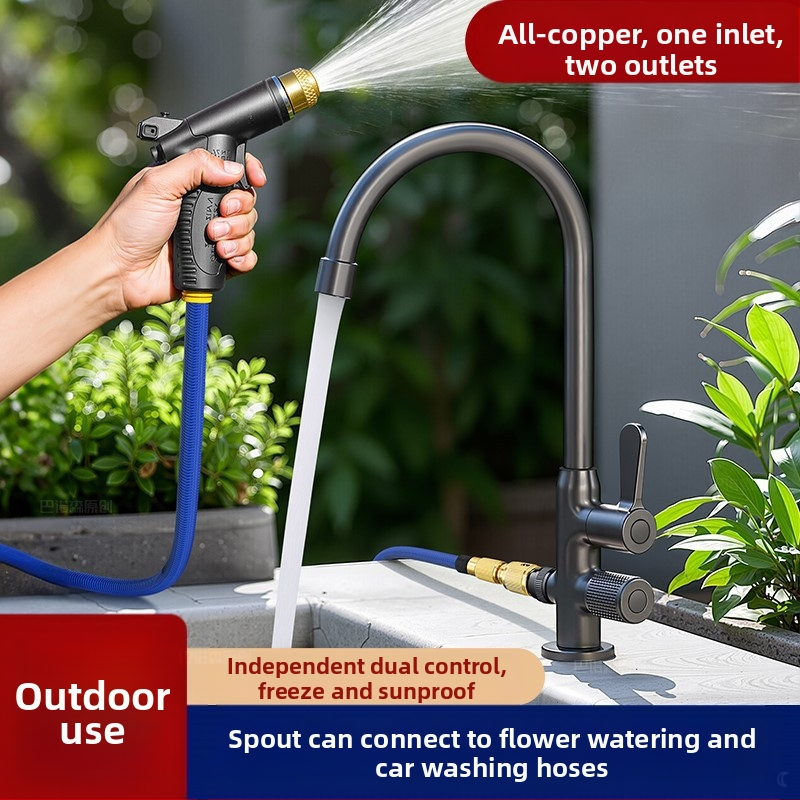 Външен меден кран за миене на басейни и автомобили, меден корпус на клапата, 0-90°C, 0.1-0.9 MPa, монтаж седящ