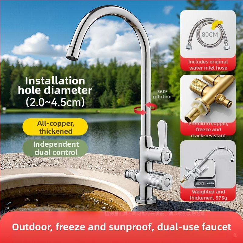 Išorinis varinis čiaupas plovimui ir automobilių plovimui, varinis vožtuvo šerdis, 0–90°C, 0,1–0,9 MPa, montavimas sėdėjimo tipas