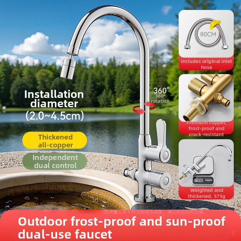 Išorinis varinis čiaupas plovimui ir automobilių plovimui, varinis vožtuvo šerdis, 0–90°C, 0,1–0,9 MPa, montavimas sėdėjimo tipas