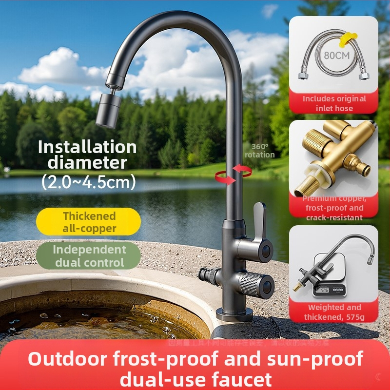 Išorinis varinis čiaupas plovimui ir automobilių plovimui, varinis vožtuvo šerdis, 0–90°C, 0,1–0,9 MPa, montavimas sėdėjimo tipas