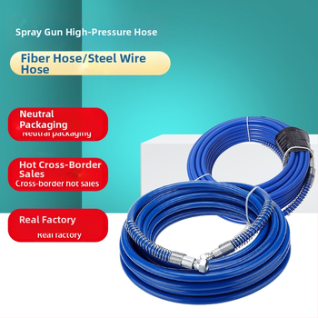 Aukšto slėgio vamzdelis oro be purkštuvų įrangai, pluošto vamzdelis su plieno siūlų armavimu, sprogimo atsparus, purškimo priedams