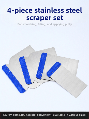 Шпакловъчен нож и скрепер от неръждаема стомана за поправка на боя по автомобил