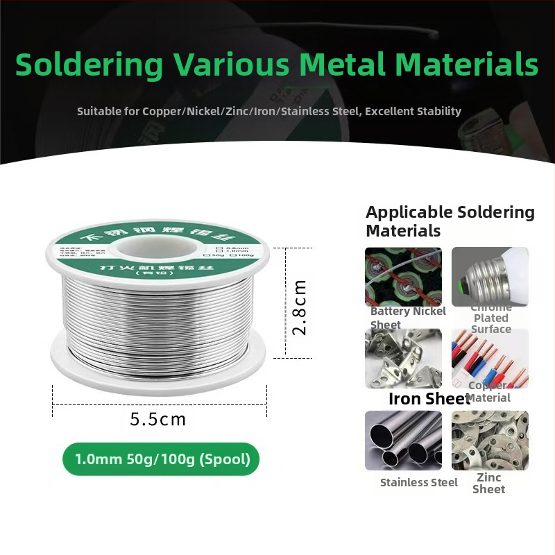 Тел за спойка от неръждаема стомана с флукс‑ядро, съдържание на флукс 2.2, работна температура 280°C, подходящ за заваряване на неръждаема стомана и литиеви батерии