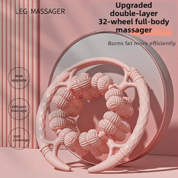 Koja masažo įrenginys su 32 skriemuliais, pilnai apvelgti rulonai, meridianų masažas — Medžiaga: PP • Prekės ženklas: Other • Kategorija: Kojų grožio įrenginys