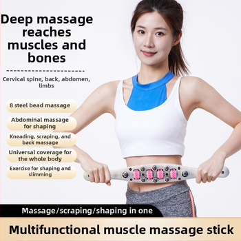 Viso kūno masažuoklis su kamuoliniais galvutėmis, lieknėjimo įrankis, pilvo masažo lazdelė, apima juosmenį, nugarą, kojas, pečius ir kaklą, meridijanų šepetėlis; Prekės ženklas: Other, išleista 2024 m. vasarą