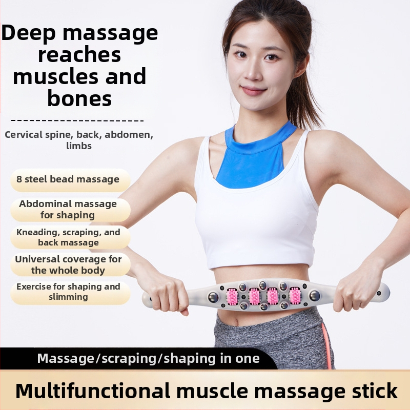 Viso kūno masažuoklis su kamuoliniais galvutėmis, lieknėjimo įrankis, pilvo masažo lazdelė, apima juosmenį, nugarą, kojas, pečius ir kaklą, meridijanų šepetėlis; Prekės ženklas: Other, išleista 2024 m. vasarą